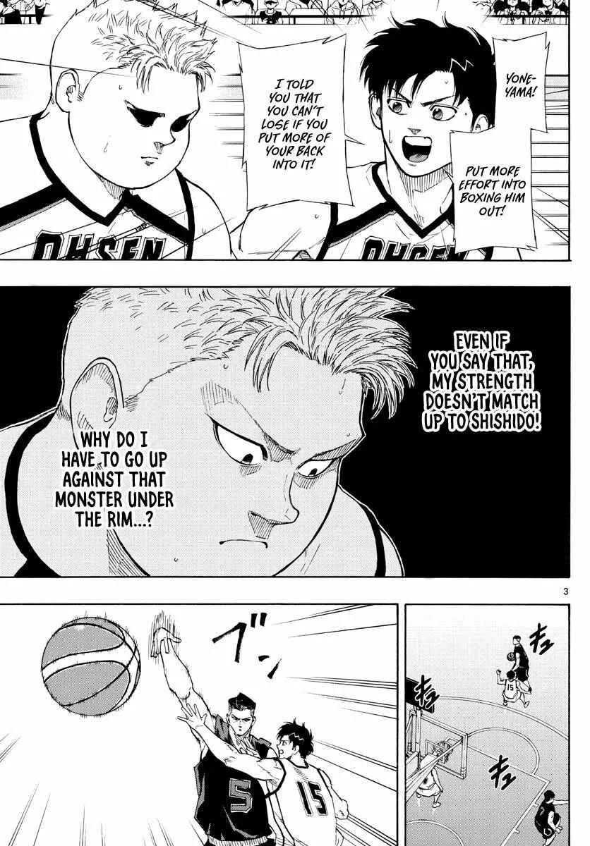 Switch (namikiri Atsushi) Chapter 76 page 3 - 