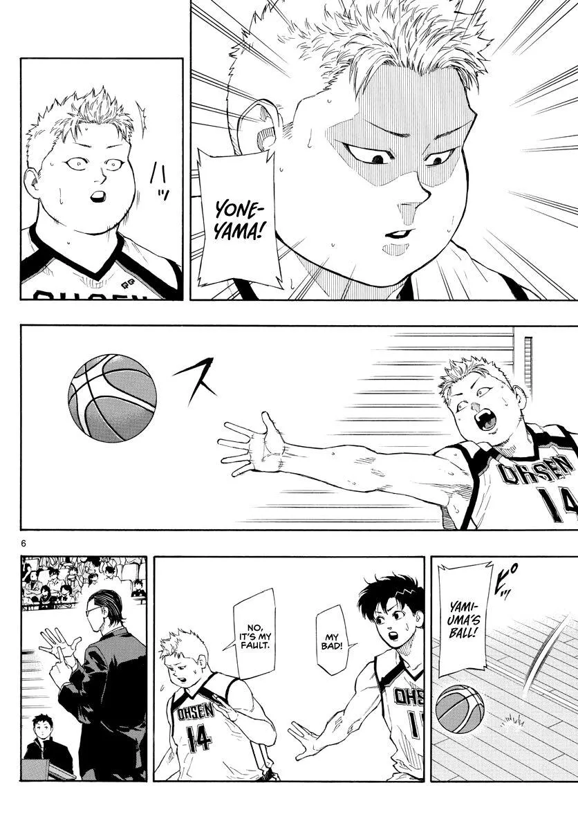 Switch (namikiri Atsushi) Chapter 76 page 6 - 