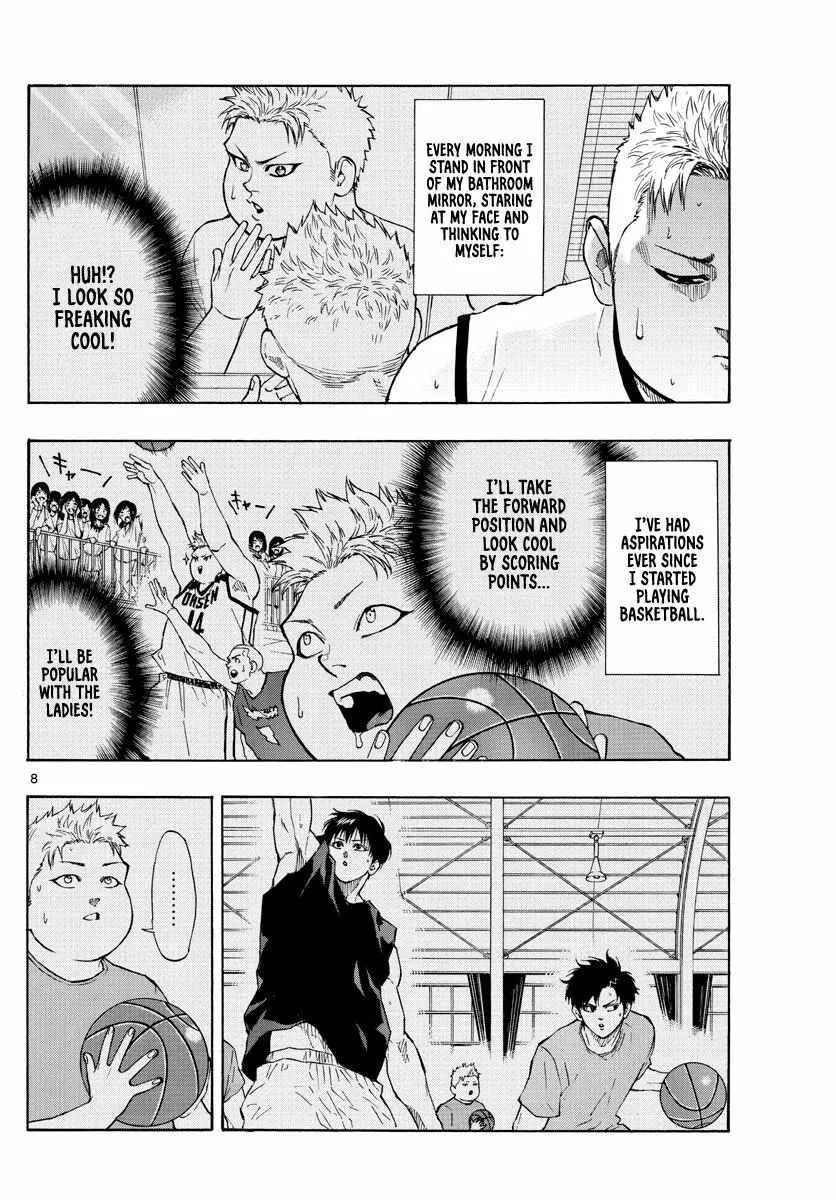 Switch (namikiri Atsushi) Chapter 76 page 8 - 