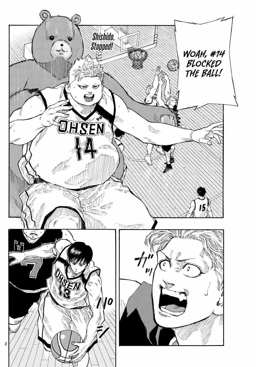 Switch (namikiri Atsushi) Chapter 77 page 2 - 