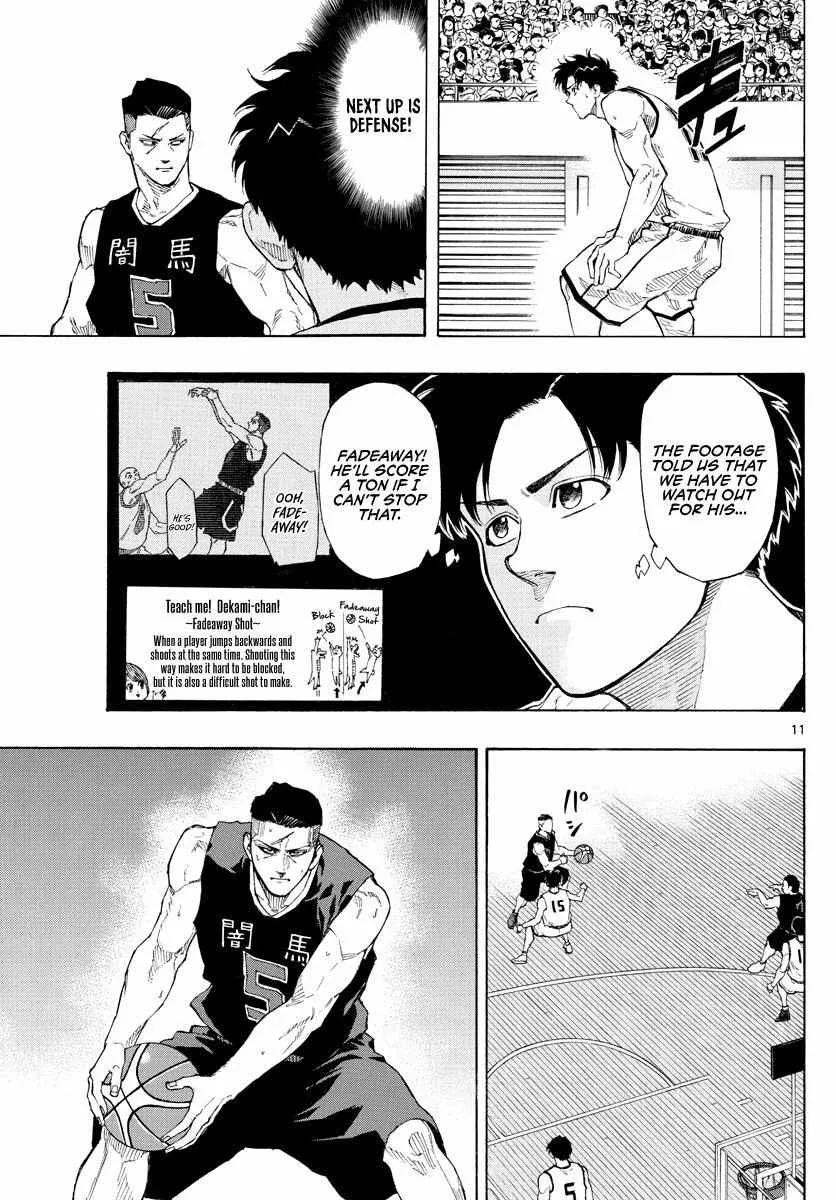 Switch (namikiri Atsushi) Chapter 77 page 11 - 