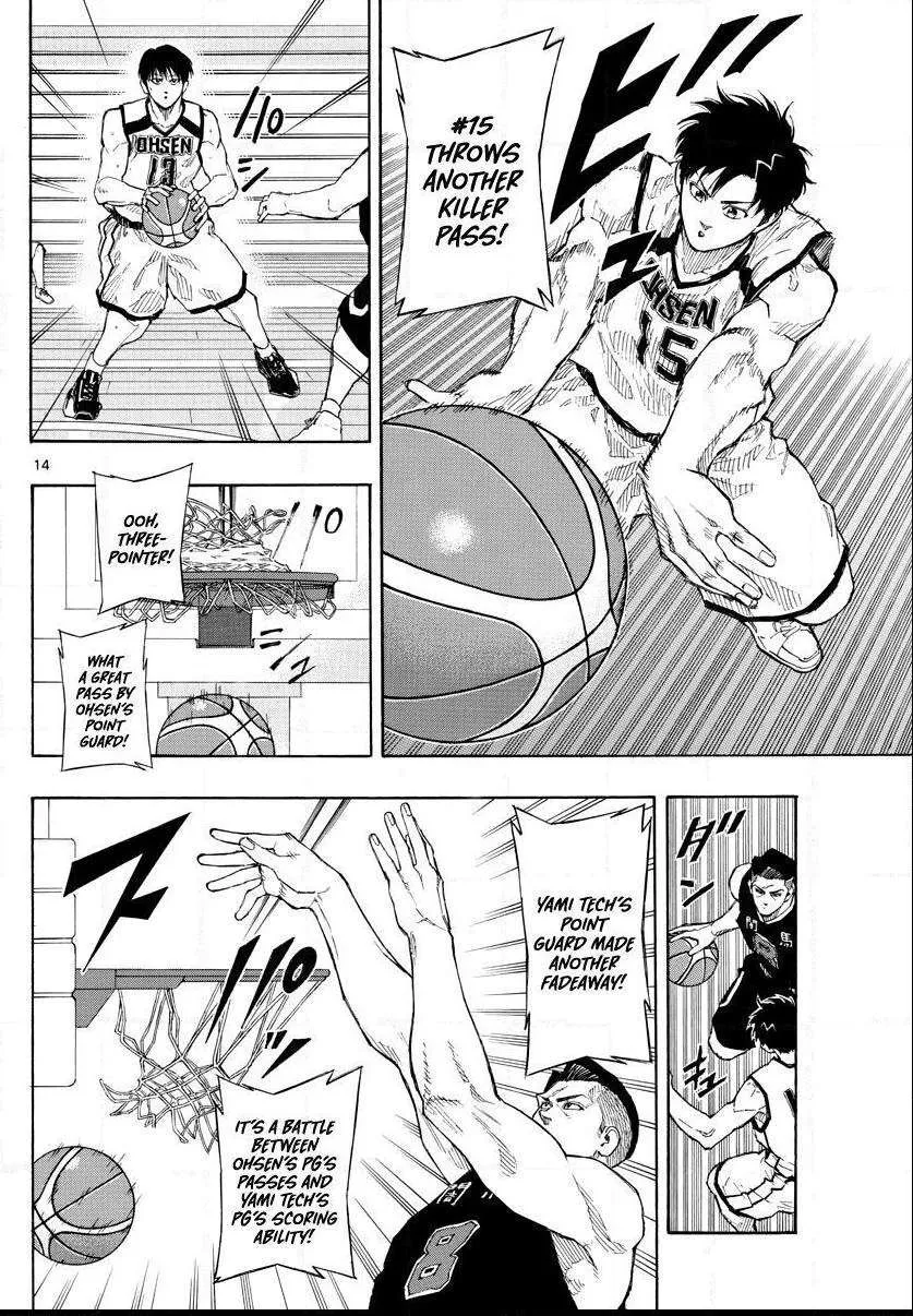Switch (namikiri Atsushi) Chapter 77 page 14 - 