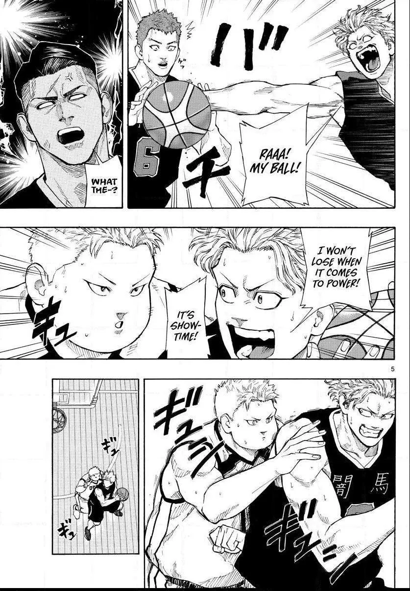 Switch (namikiri Atsushi) Chapter 77 page 5 - 