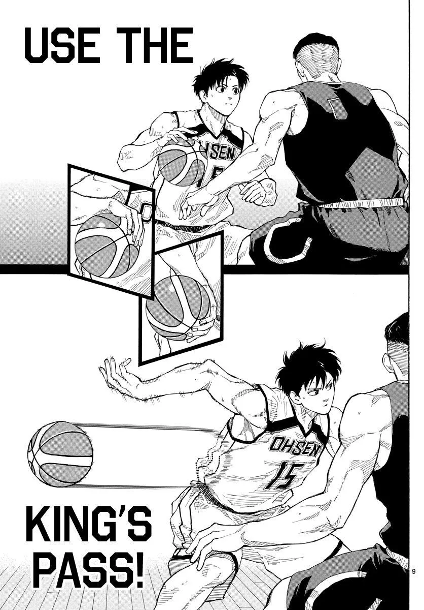 Switch (namikiri Atsushi) Chapter 77 page 9 - 