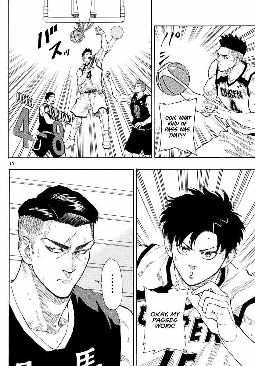 Switch (namikiri Atsushi) Chapter 77 page 10 - 