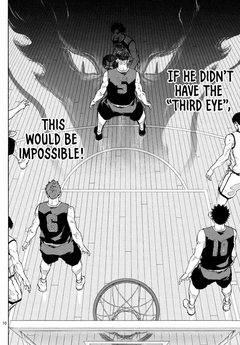 Switch (namikiri Atsushi) Chapter 78 page 12 - 