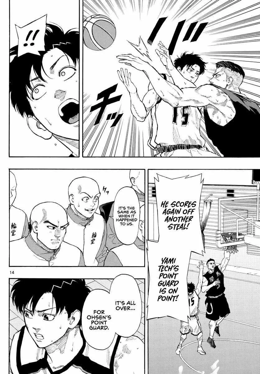 Switch (namikiri Atsushi) Chapter 78 page 16 - 
