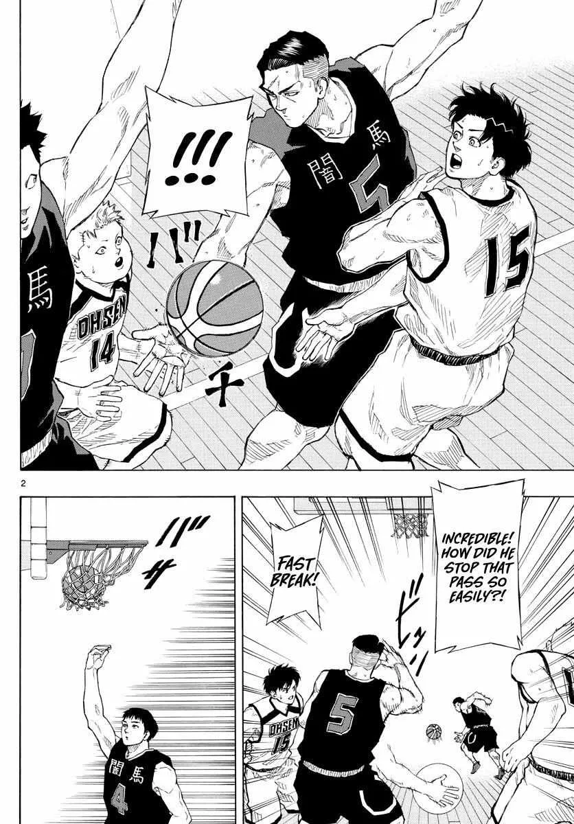 Switch (namikiri Atsushi) Chapter 78 page 4 - 