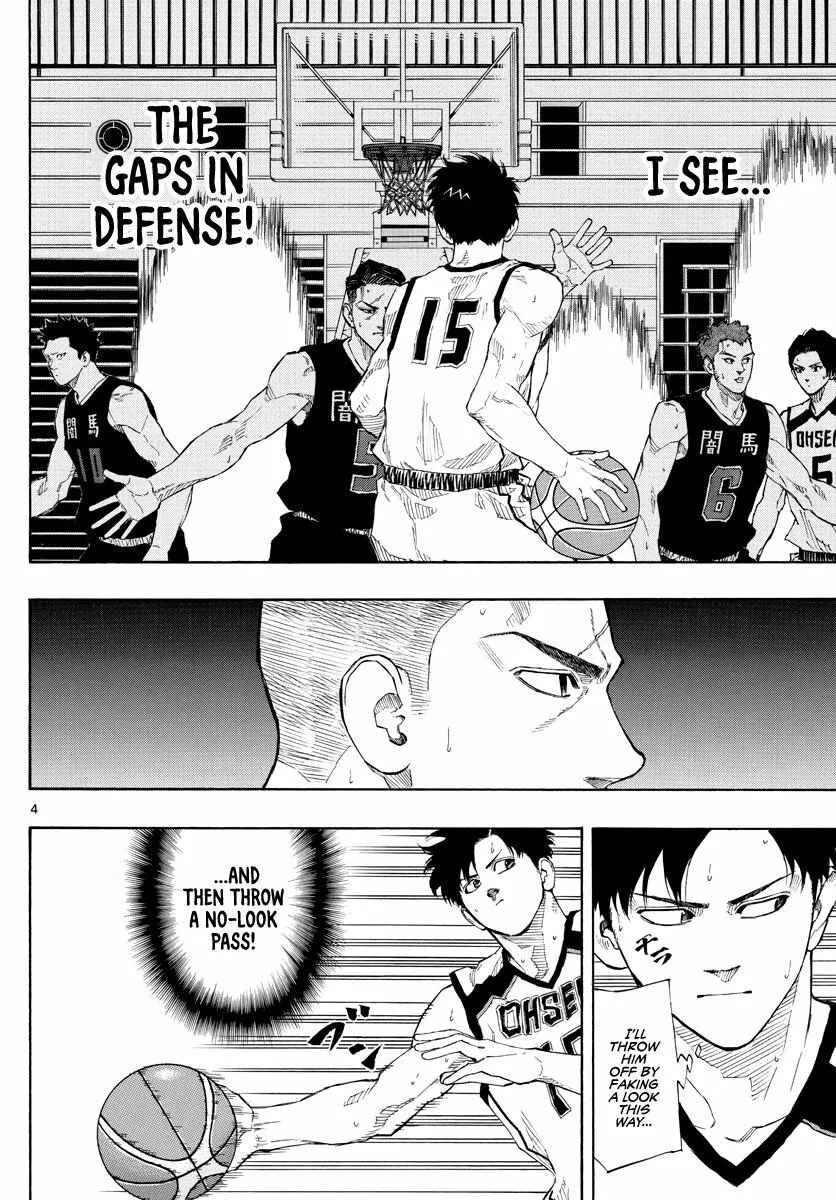 Switch (namikiri Atsushi) Chapter 78 page 6 - 