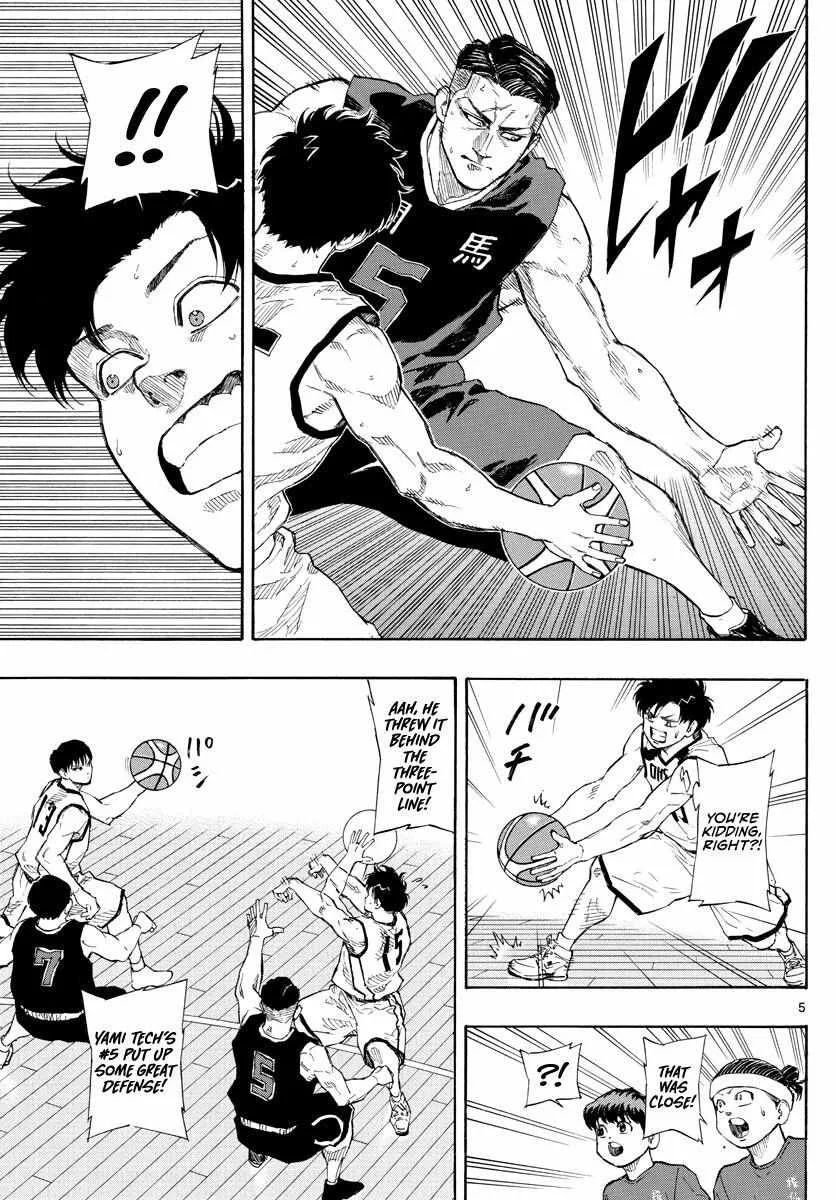 Switch (namikiri Atsushi) Chapter 78 page 7 - 