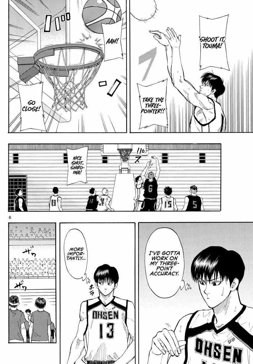 Switch (namikiri Atsushi) Chapter 78 page 8 - 