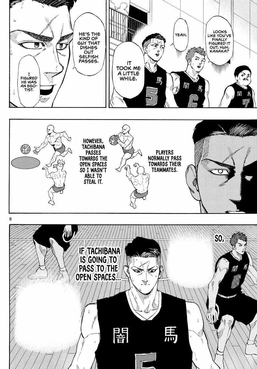 Switch (namikiri Atsushi) Chapter 78 page 10 - 