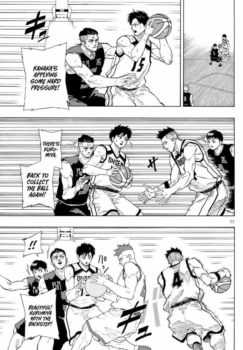 Switch (namikiri Atsushi) Chapter 79 page 13 - 