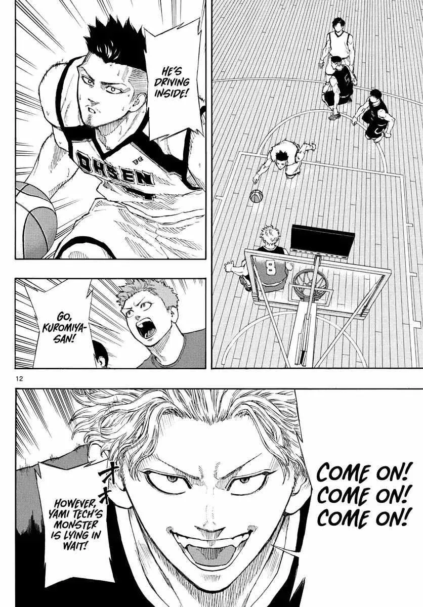 Switch (namikiri Atsushi) Chapter 79 page 14 - 