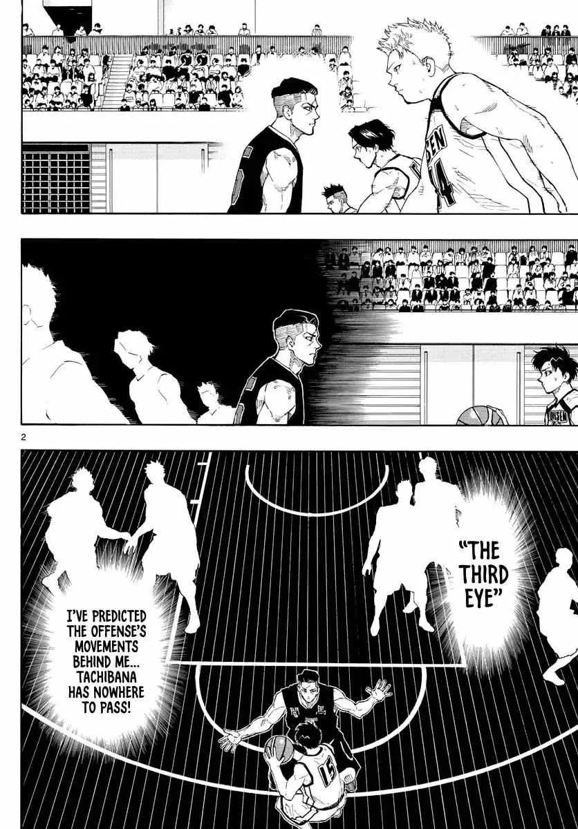 Switch (namikiri Atsushi) Chapter 79 page 4 - 