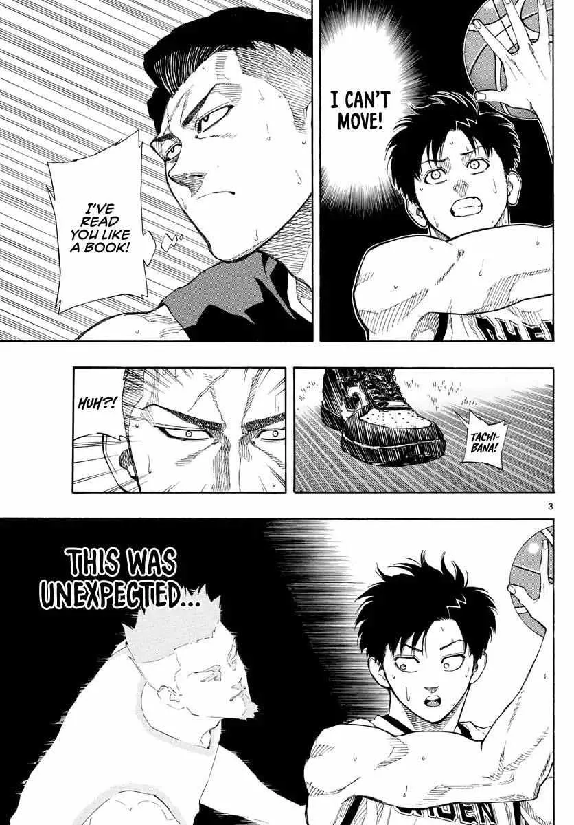 Switch (namikiri Atsushi) Chapter 79 page 5 - 