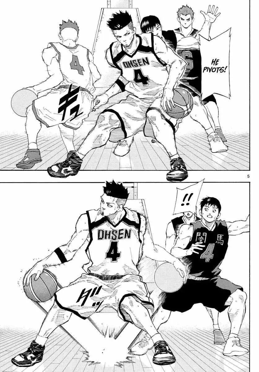 Switch (namikiri Atsushi) Chapter 79 page 7 - 