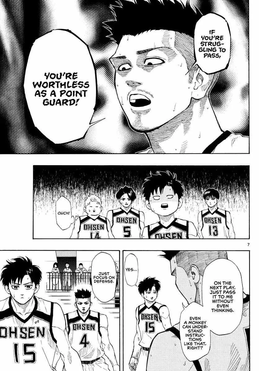 Switch (namikiri Atsushi) Chapter 79 page 9 - 