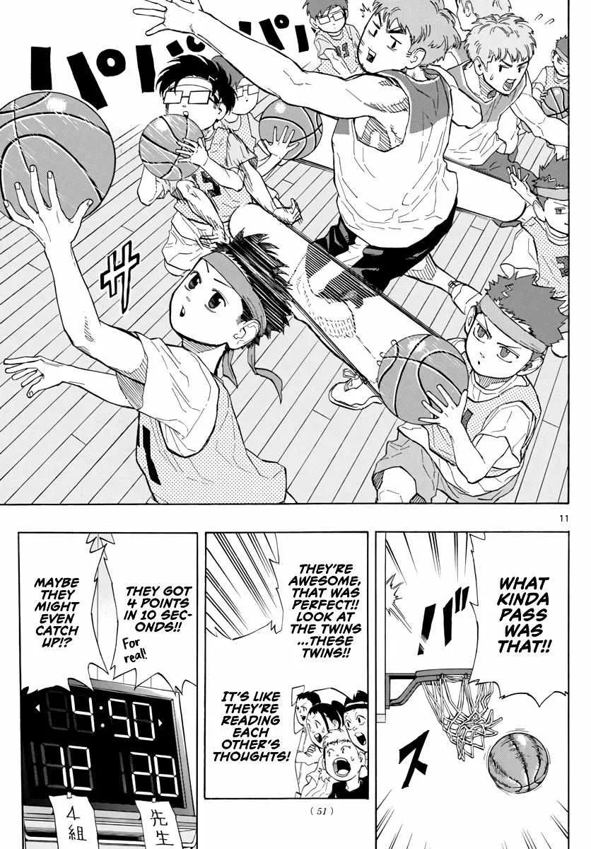 Switch (namikiri Atsushi) Chapter 8 page 11 - 