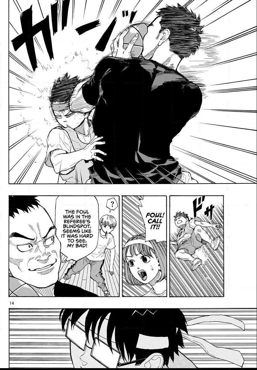 Switch (namikiri Atsushi) Chapter 8 page 14 - 