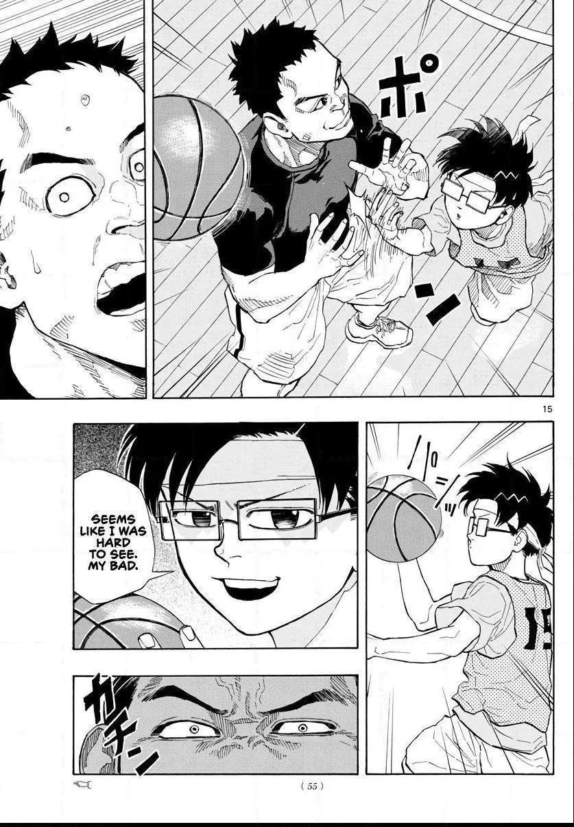 Switch (namikiri Atsushi) Chapter 8 page 15 - 