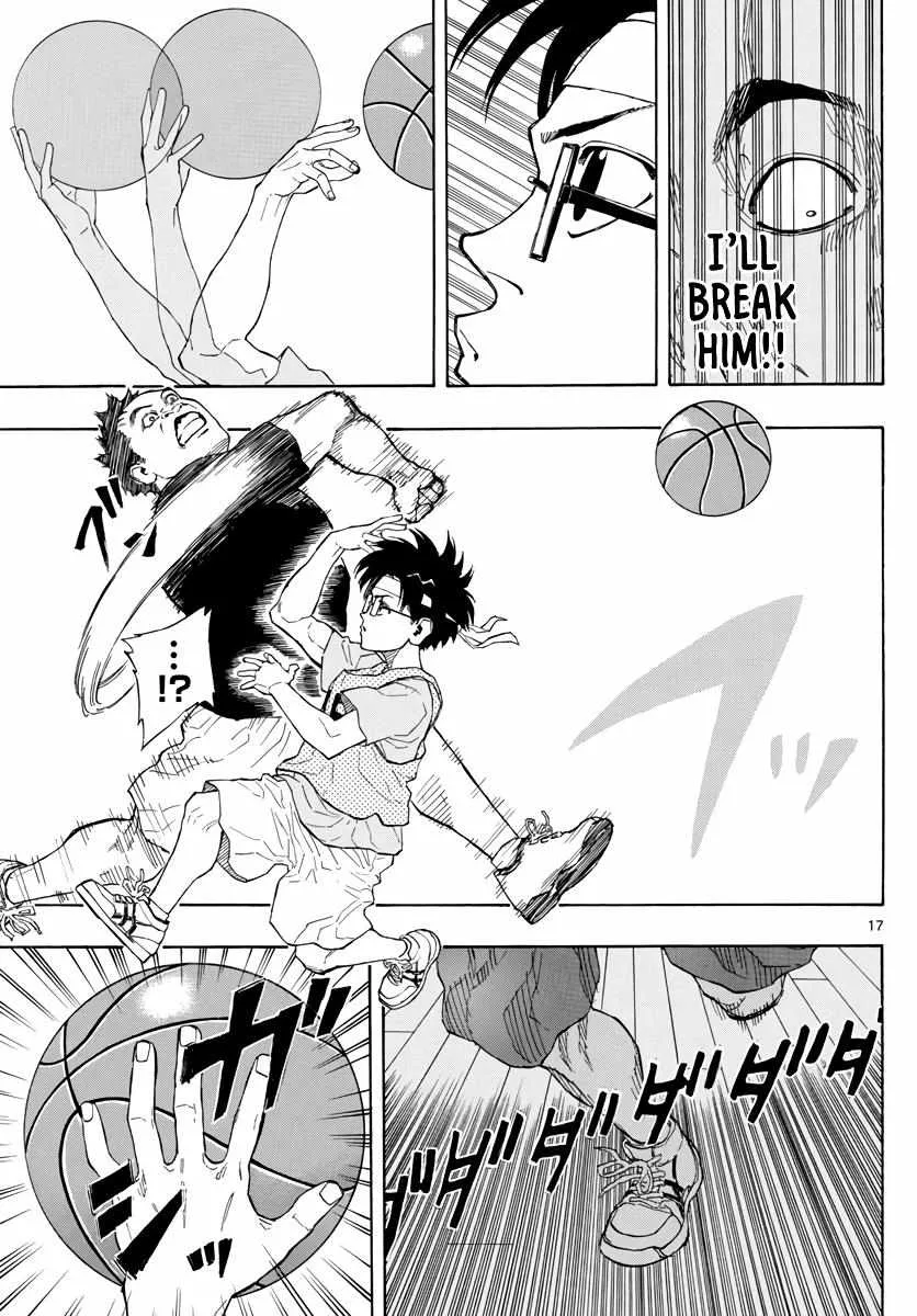 Switch (namikiri Atsushi) Chapter 8 page 17 - 