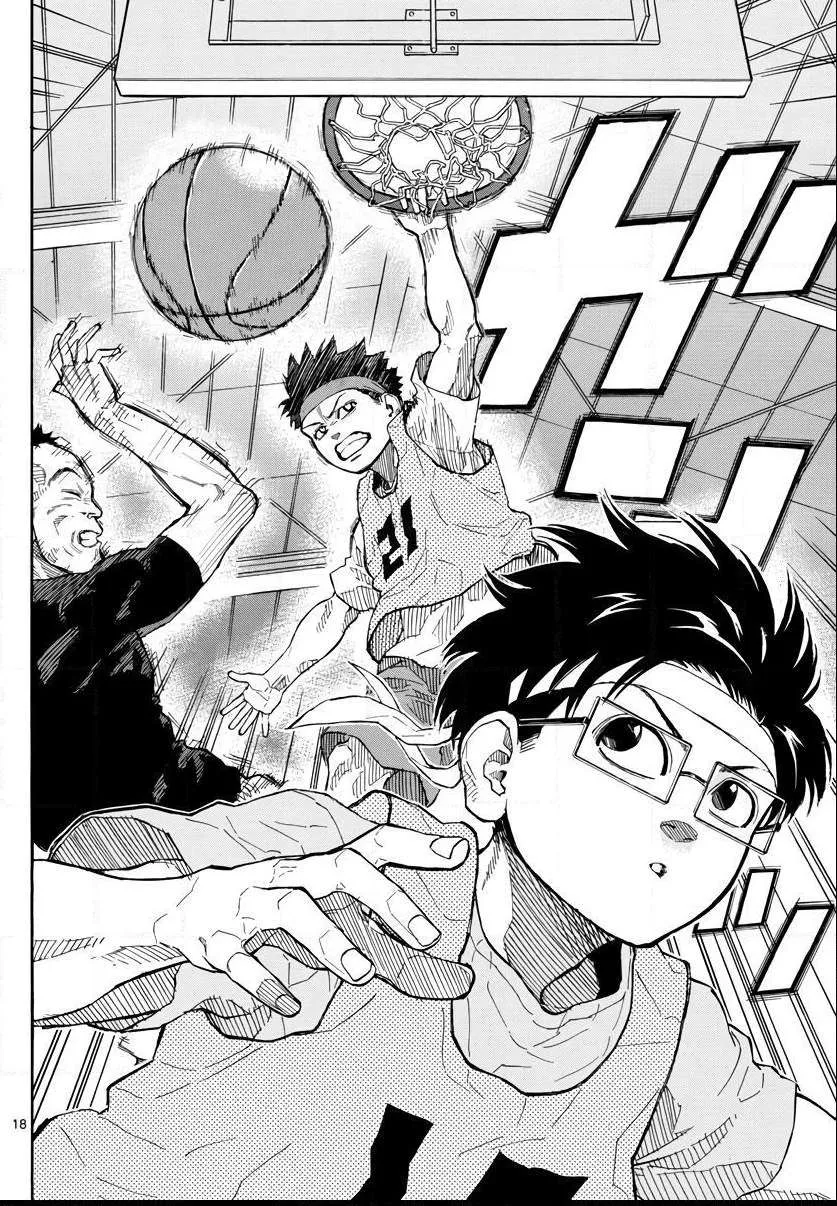 Switch (namikiri Atsushi) Chapter 8 page 18 - 