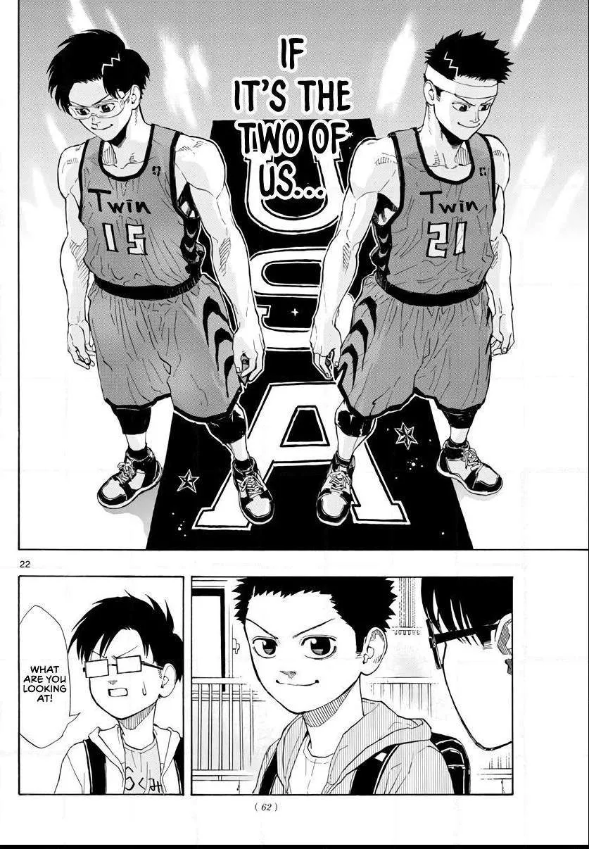 Switch (namikiri Atsushi) Chapter 8 page 22 - 