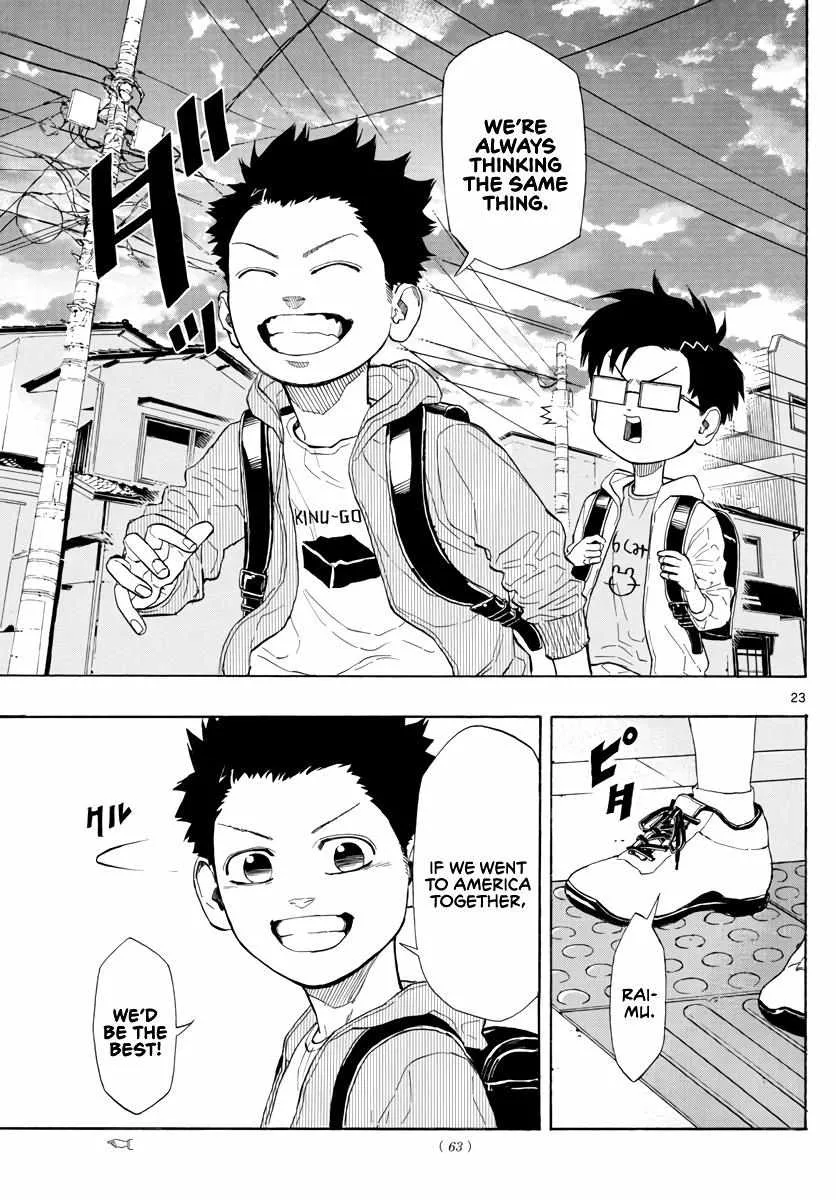 Switch (namikiri Atsushi) Chapter 8 page 23 - 