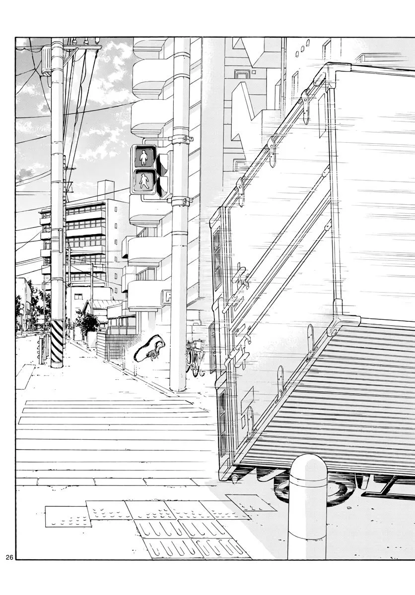 Switch (namikiri Atsushi) Chapter 8 page 25 - 