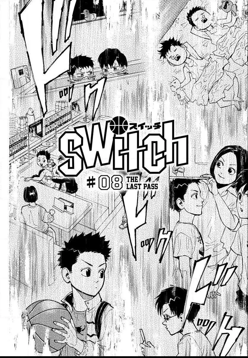 Switch (namikiri Atsushi) Chapter 8 page 27 - 