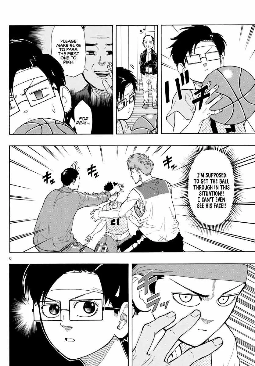 Switch (namikiri Atsushi) Chapter 8 page 6 - 