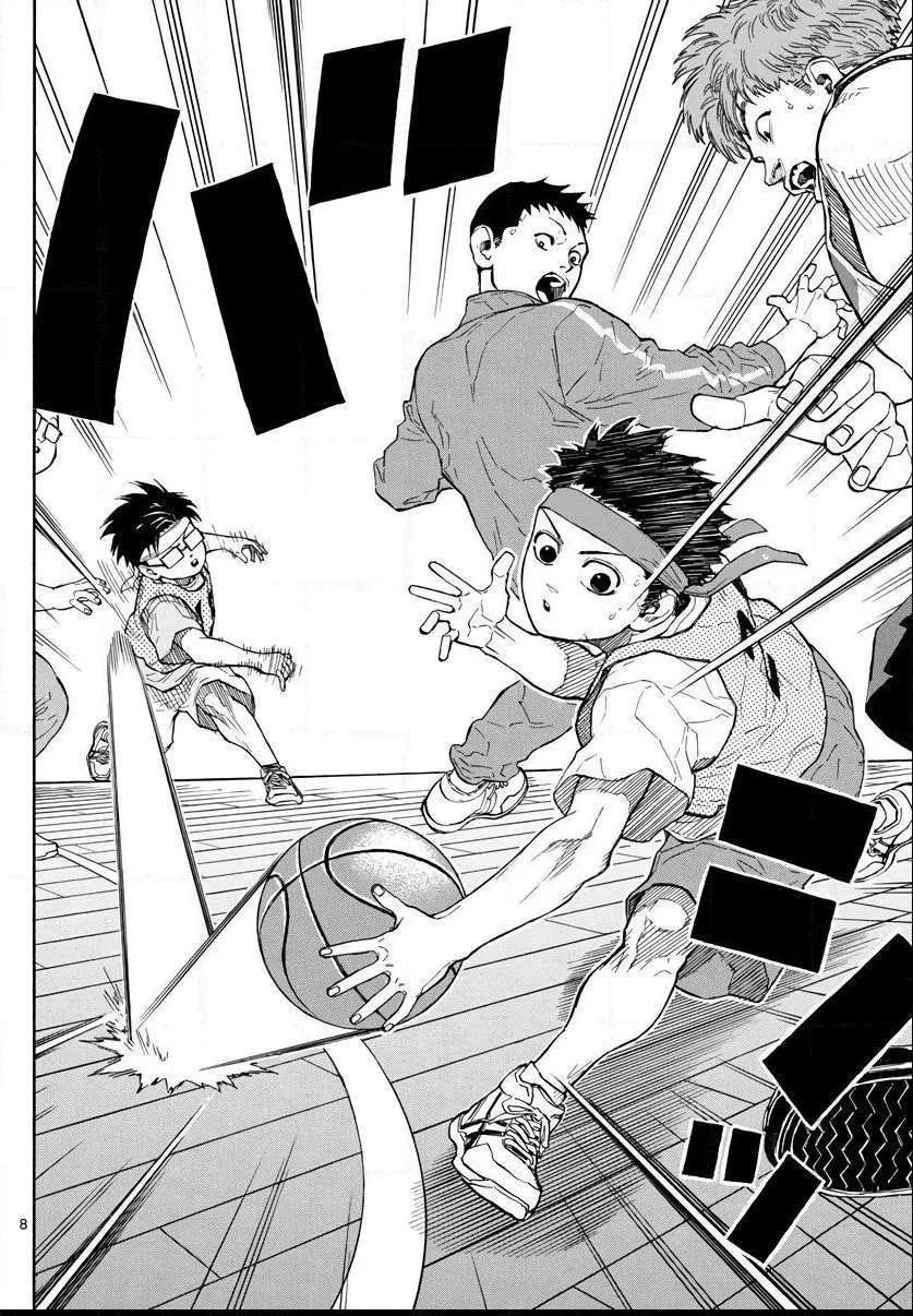 Switch (namikiri Atsushi) Chapter 8 page 8 - 