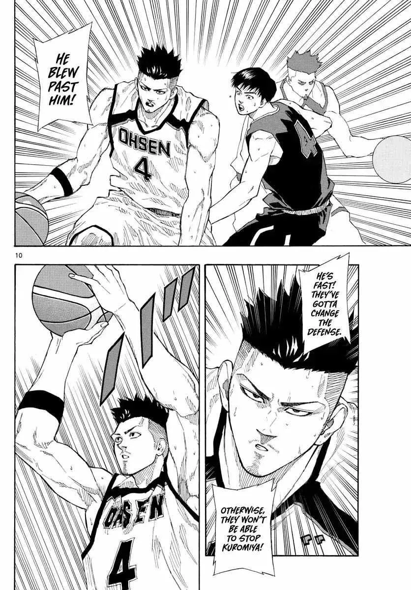 Switch (namikiri Atsushi) Chapter 80 page 11 - 