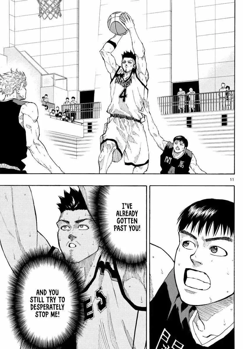 Switch (namikiri Atsushi) Chapter 80 page 12 - 