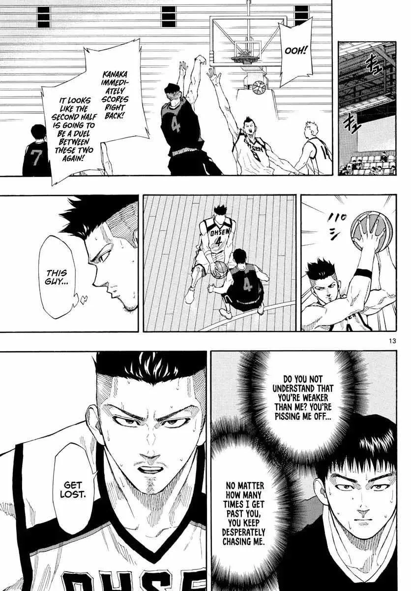 Switch (namikiri Atsushi) Chapter 80 page 14 - 