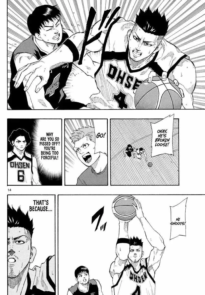 Switch (namikiri Atsushi) Chapter 80 page 15 - 