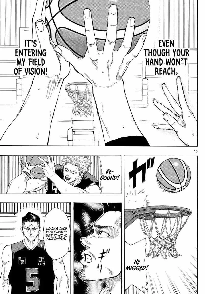 Switch (namikiri Atsushi) Chapter 80 page 16 - 