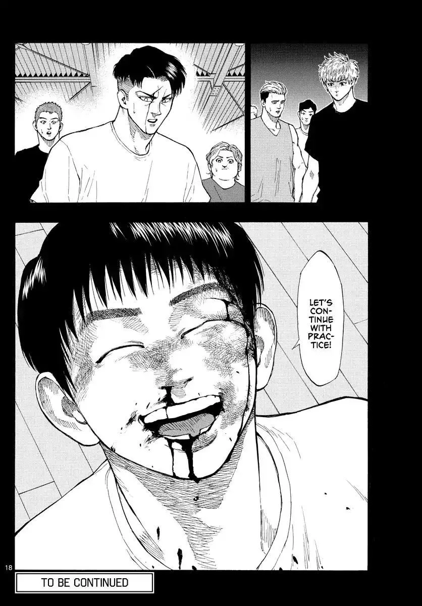 Switch (namikiri Atsushi) Chapter 80 page 19 - 