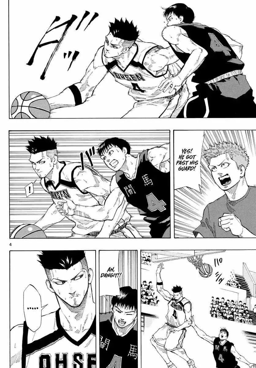 Switch (namikiri Atsushi) Chapter 80 page 5 - 
