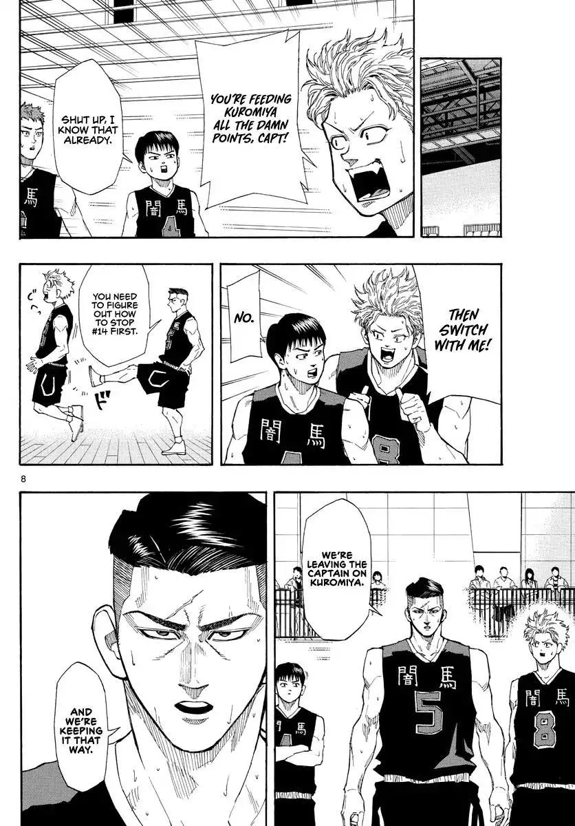 Switch (namikiri Atsushi) Chapter 80 page 9 - 