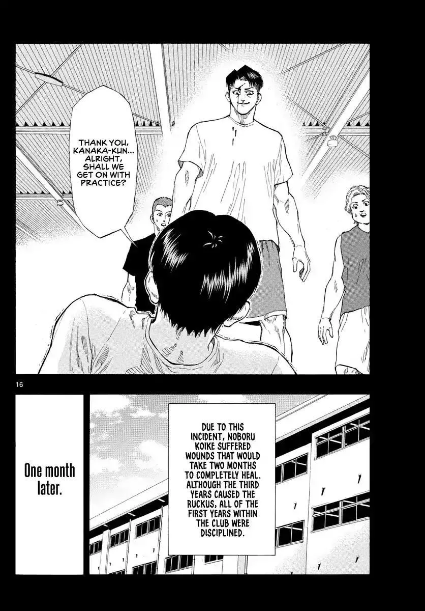 Switch (namikiri Atsushi) Chapter 81 page 18 - 