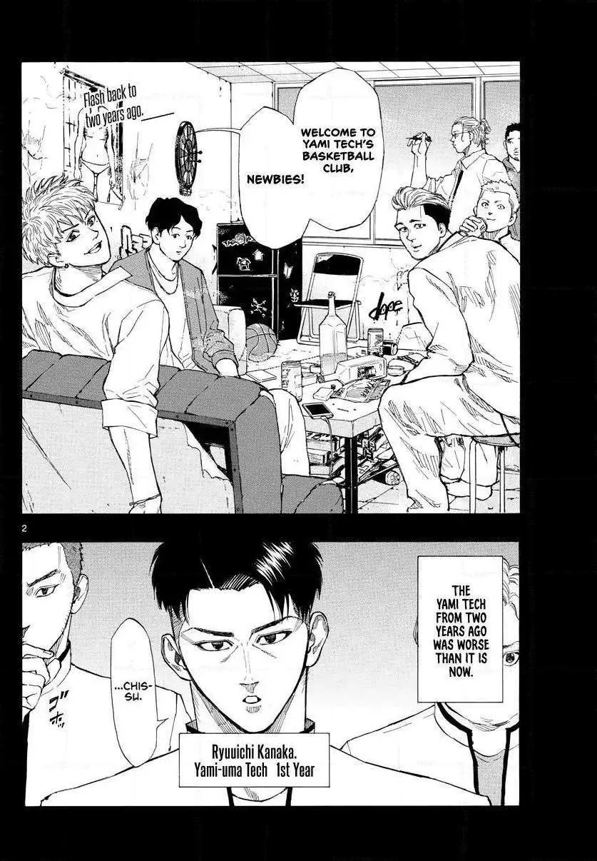 Switch (namikiri Atsushi) Chapter 81 page 4 - 