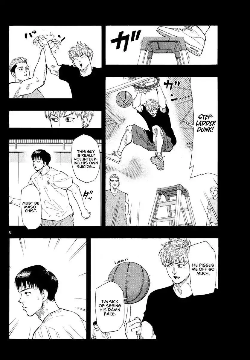 Switch (namikiri Atsushi) Chapter 81 page 10 - 