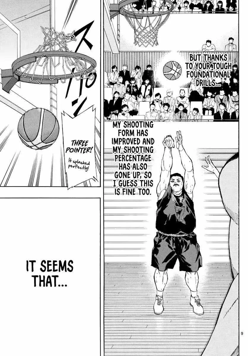 Switch (namikiri Atsushi) Chapter 82 page 11 - 