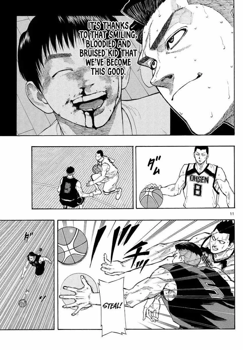 Switch (namikiri Atsushi) Chapter 82 page 13 - 