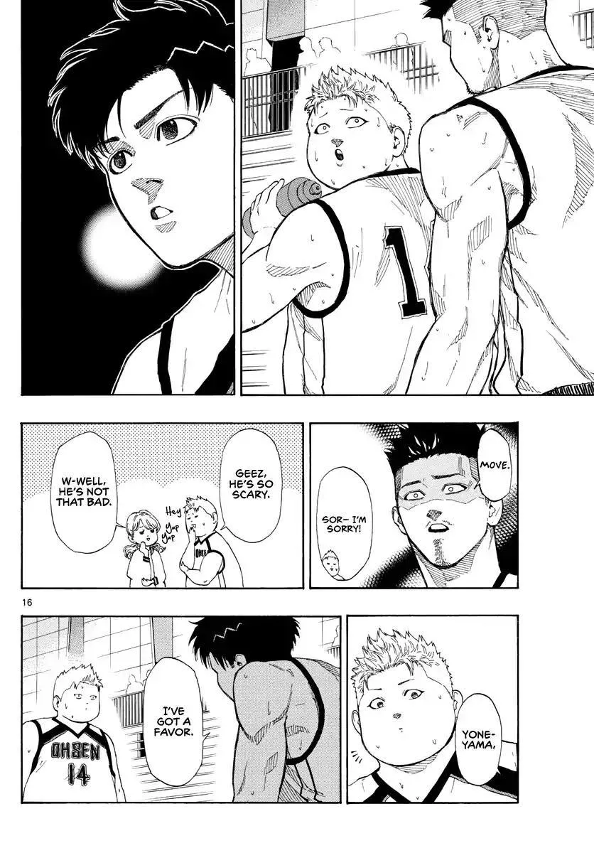 Switch (namikiri Atsushi) Chapter 82 page 18 - 