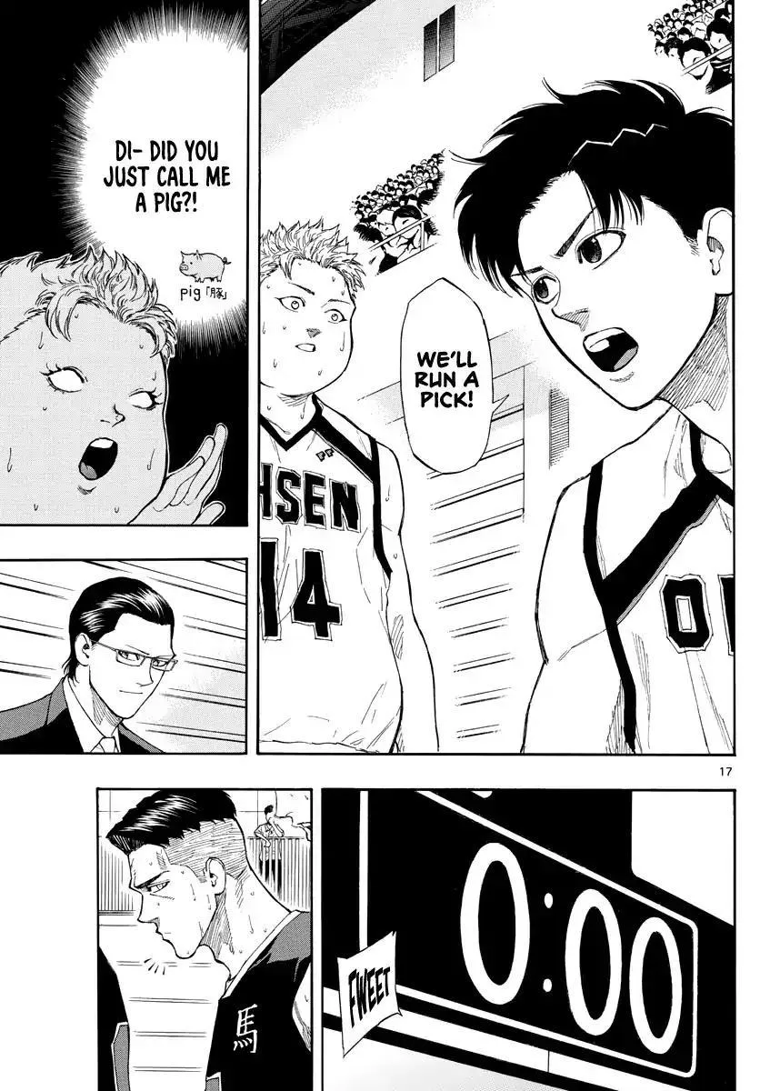 Switch (namikiri Atsushi) Chapter 82 page 19 - 