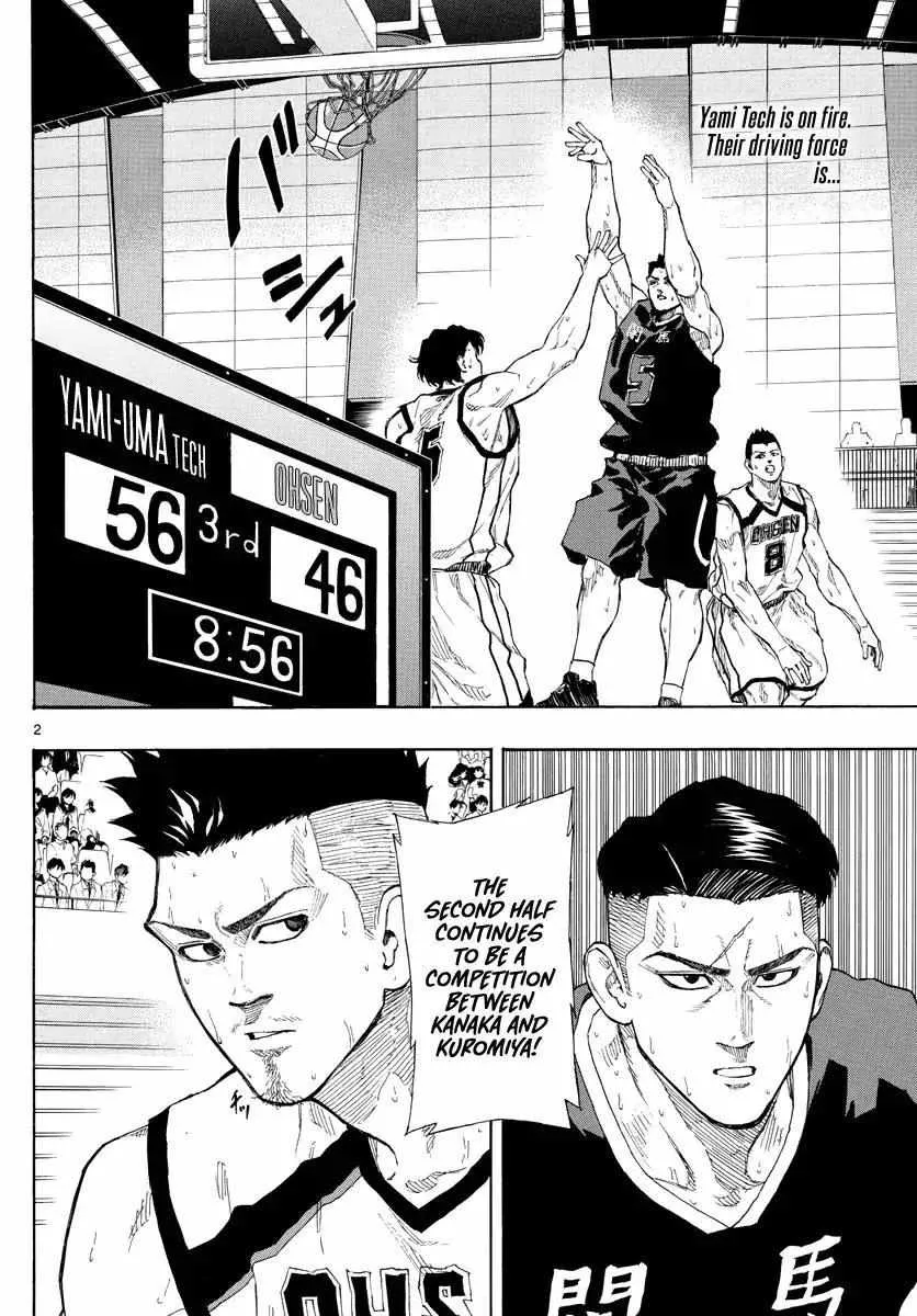 Switch (namikiri Atsushi) Chapter 82 page 4 - 