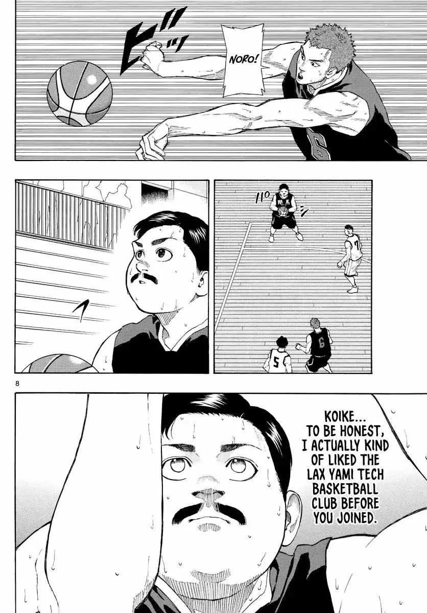 Switch (namikiri Atsushi) Chapter 82 page 10 - 